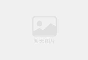 神农架混凝土拆除公司的电话号码是多少？